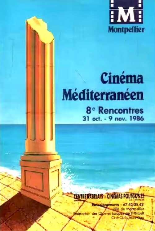 Affiche 8<sup>e</sup> Cinemed 1986