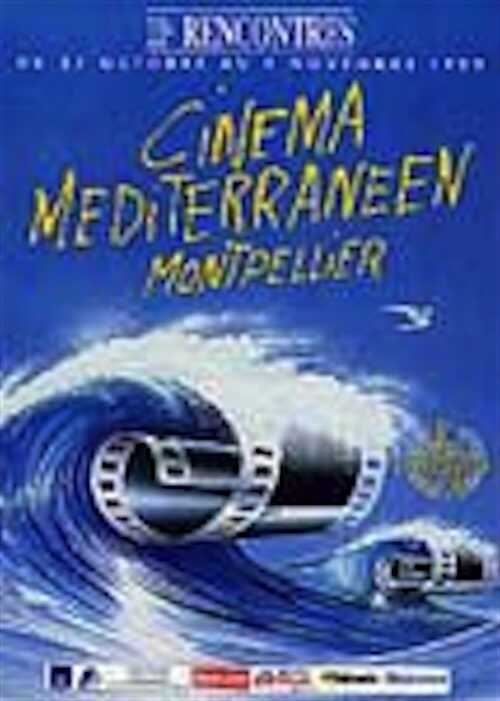 Affiche 11<sup>e</sup> Cinemed 1989