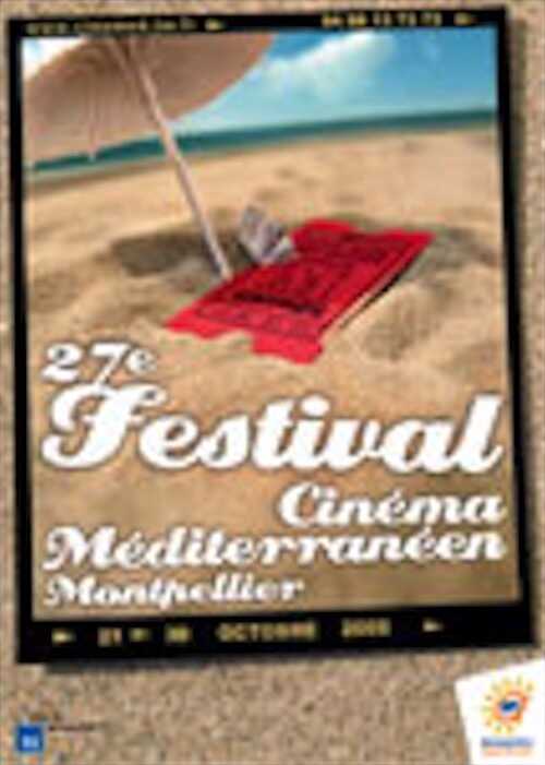 Affiche 27<sup>e</sup> Cinemed 2005
