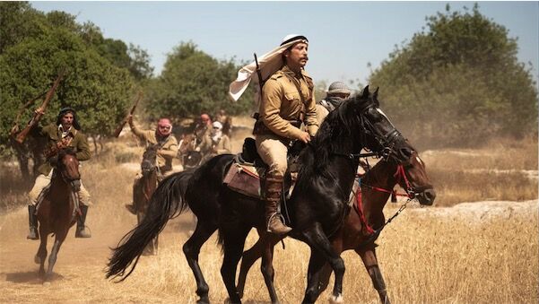 Visuel de Palestine 36