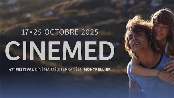 Visuel de Conférence : Cinéma syrien : états des lieux et perspectives